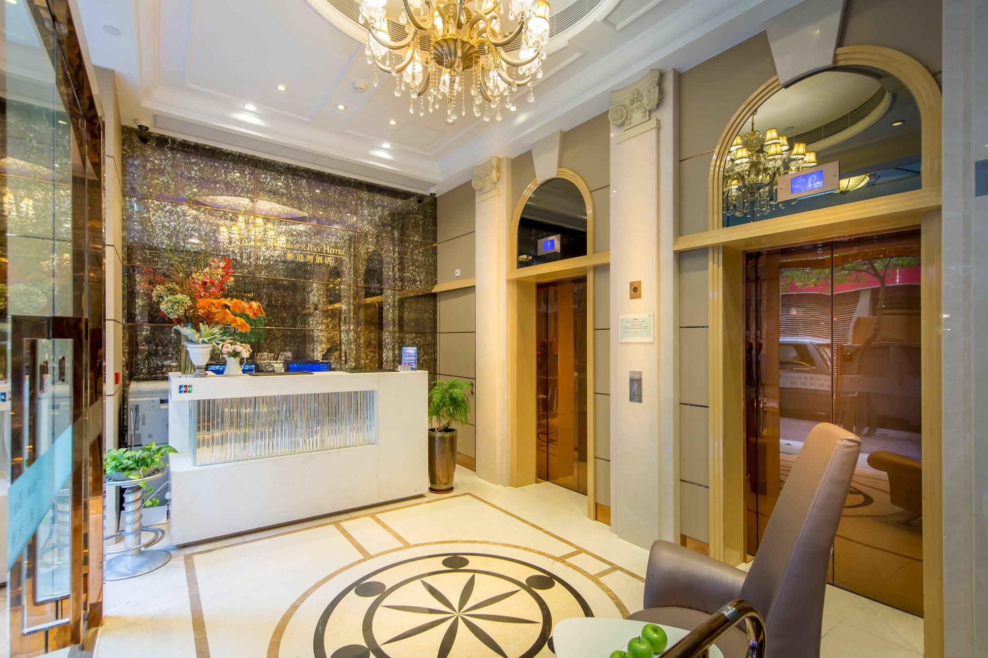 Harbour Bay Hotel Hong Kong Exterior foto