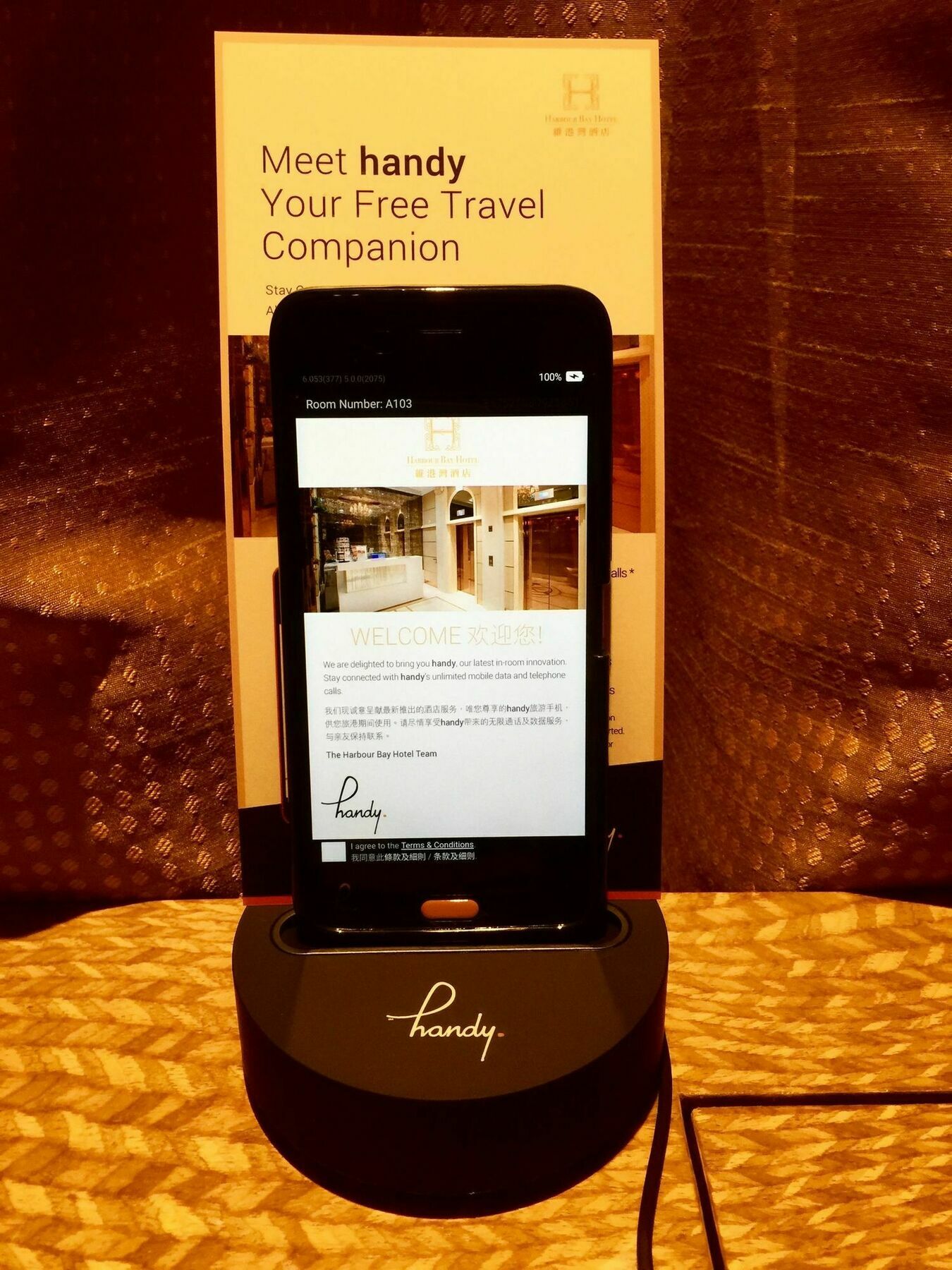 Harbour Bay Hotel Hong Kong Exterior foto